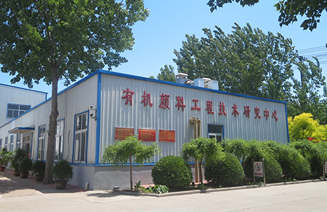 色多多在线视频新顏料