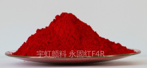 怎麽選擇水性塗料著色用的有機顏料？
