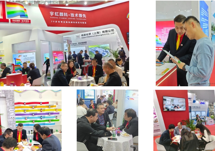 展會首日盛況來襲，色多多在线视频顏料實力圈粉！