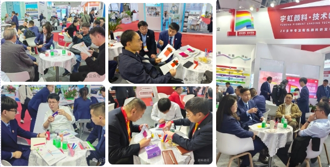 【精彩回顧】展會圓滿收官，色多多在线视频顏料期待與您再相逢！