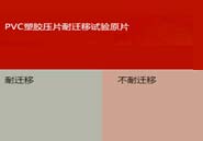 色多多在线视频